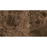 Sense Of Marble AA81 2022 Sense of Marble